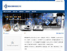 Tablet Screenshot of cb-cnc.com
